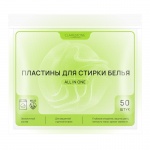 Пластины для стирки Claremone ALL IN ONE, 50 шт Пластины для стирки Claremone ALL IN ONE, 50 шт
