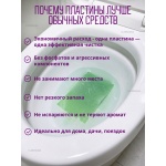 Пластины для чистки унитаза розовые, 30 шт Пластины для чистки унитаза розовые, 30 шт