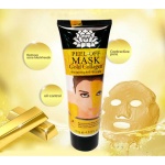 Маска-пленка золотая Peel-off Mask