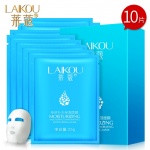 Набор масок для лица с гиалуроновой кислотой Laikou