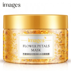 Маска-гель для лица с лепестками османтуса Images