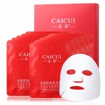 Суперувлажняющая маска для лица с экстрактом граната Caicui