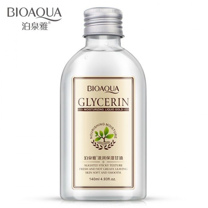 Глицерин с оливками Bioaqua