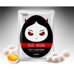 Маска яичная для лица с бамбуковым углем Rorec Egg Mask