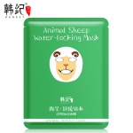 Hankey маска Animal Sheep Face с экстрактом водорослей мозуку и хризантемы