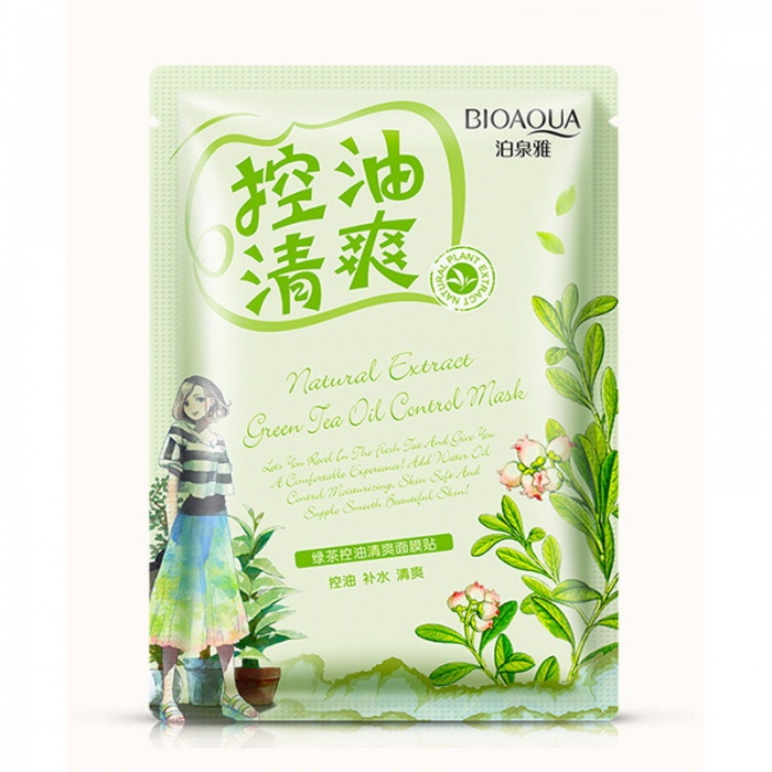 Освежающая маска для лица с экстрактом зеленого чая Bioaqua