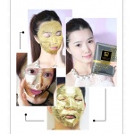 Маска для лица золотая Gold Above Beauty Mask Bioaqua