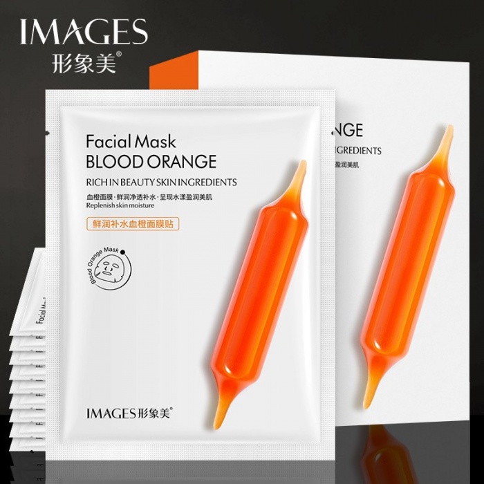 Набор масок для лица 10 шт с экстрактом цитруса юдзу Blood Orange Images