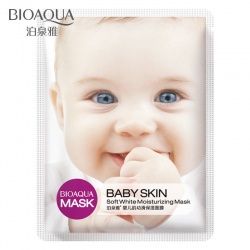 Маска для лица отбеливающая Baby Skin Bioaqua (фиол)