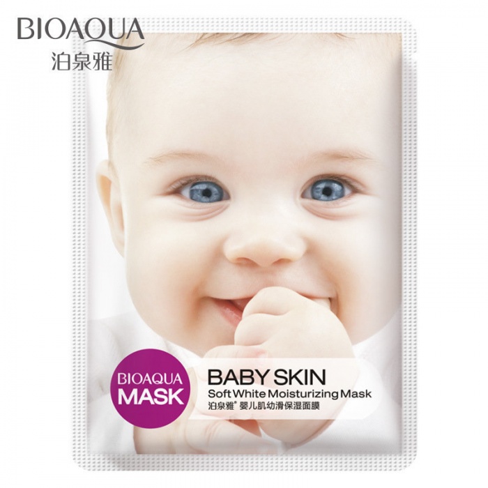 Маска для лица отбеливающая Baby Skin Bioaqua