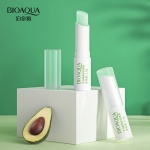 Бальзам для губ с экстрактом авокадо Bioaqua, 2.7г