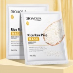 Маска для лица тканевая с экстрактом белого риса Bioaqua, 25г