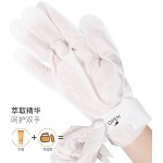 Перчатки увлажняющие с ниацинамидом VHA