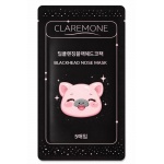 Маска-пластырь для носа от черных точек Claremone, 5 шт Маска-пластырь для носа от черных точек Claremone, 5 шт