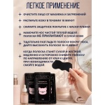 Маска-пластырь для носа от черных точек Claremone, 5 шт Маска-пластырь для носа от черных точек Claremone, 5 шт