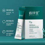 Ночная маска с центеллой Baizton, 4мл*20шт Ночная маска с центеллой Baizton, 4мл*20шт