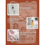 Носочки увлажняющие Claremone Носочки увлажняющие Claremone