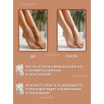 Носочки увлажняющие Claremone Носочки увлажняющие Claremone