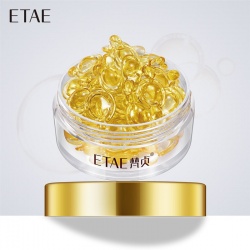 Сыворотка для век концентрированная 30 капсул ETAE