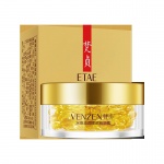 Сыворотка для век концентрированная 30 капсул ETAE