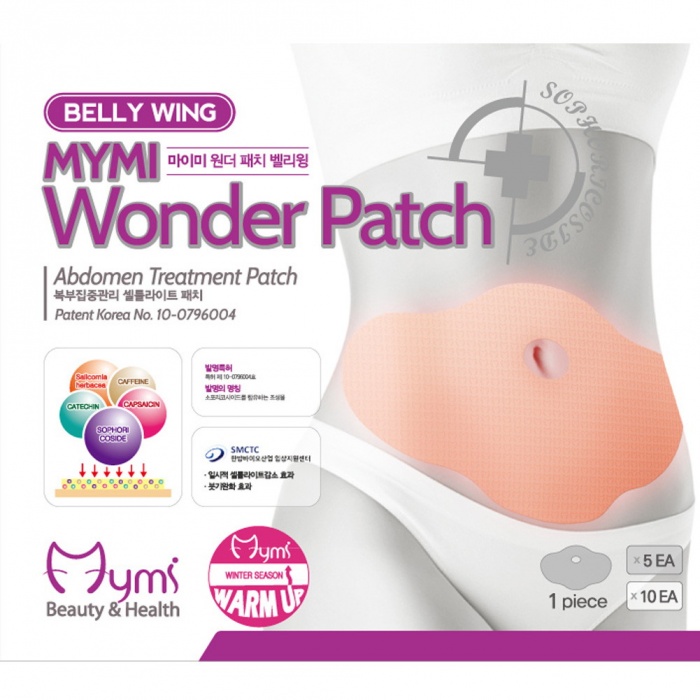 Пластырь для похудения Mymi Wonder Patch