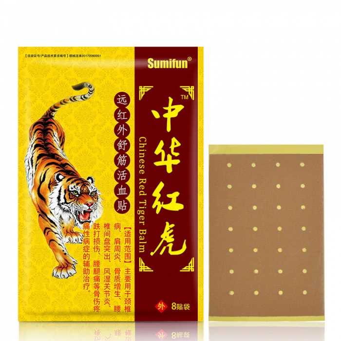 Sumifun пластырь обезболивающий Бенгальский Тигр, 8 шт