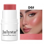 Хайлайтер стик Julystar, цвет 04 Хайлайтер стик Julystar, цвет 04