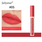 Матовая жидкая губная помада Julystar, цвет 5