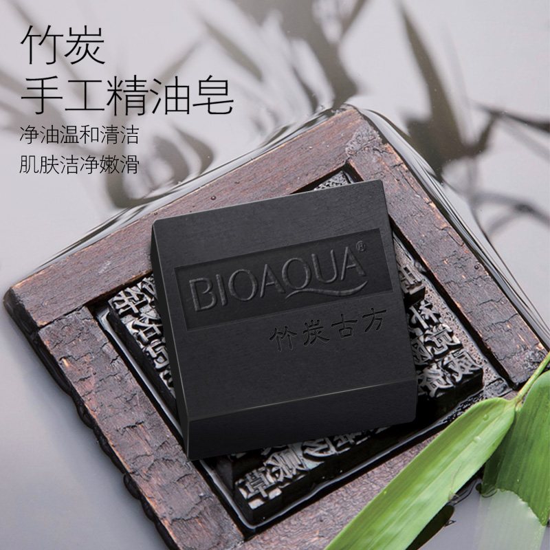 Черное мыло с бамбуковым углем Bioaqua